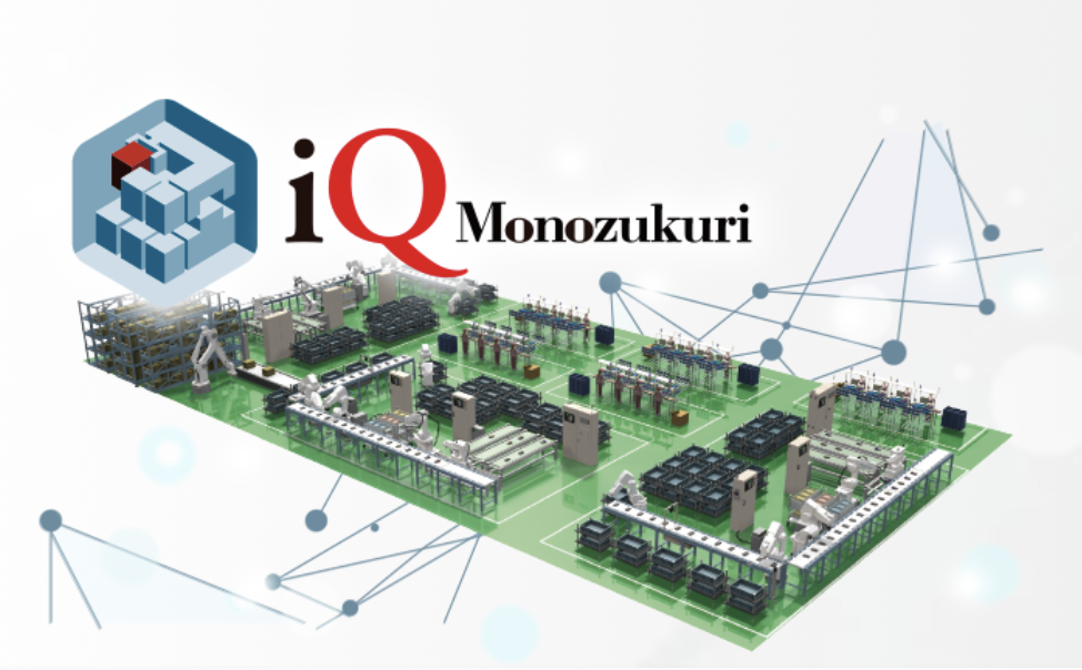 Industrial HMI Visualization Solutions Virginia